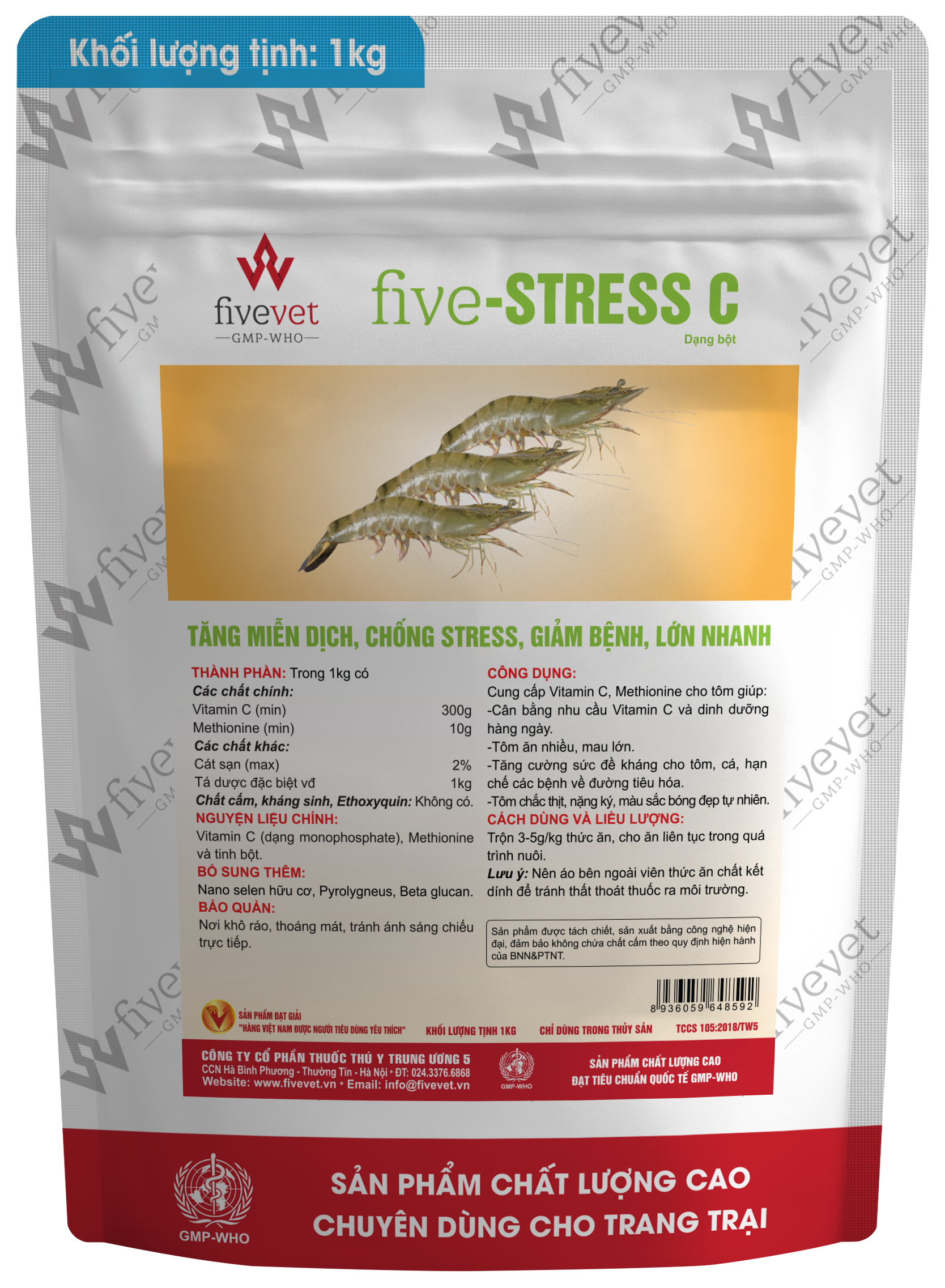 Five-Stress C