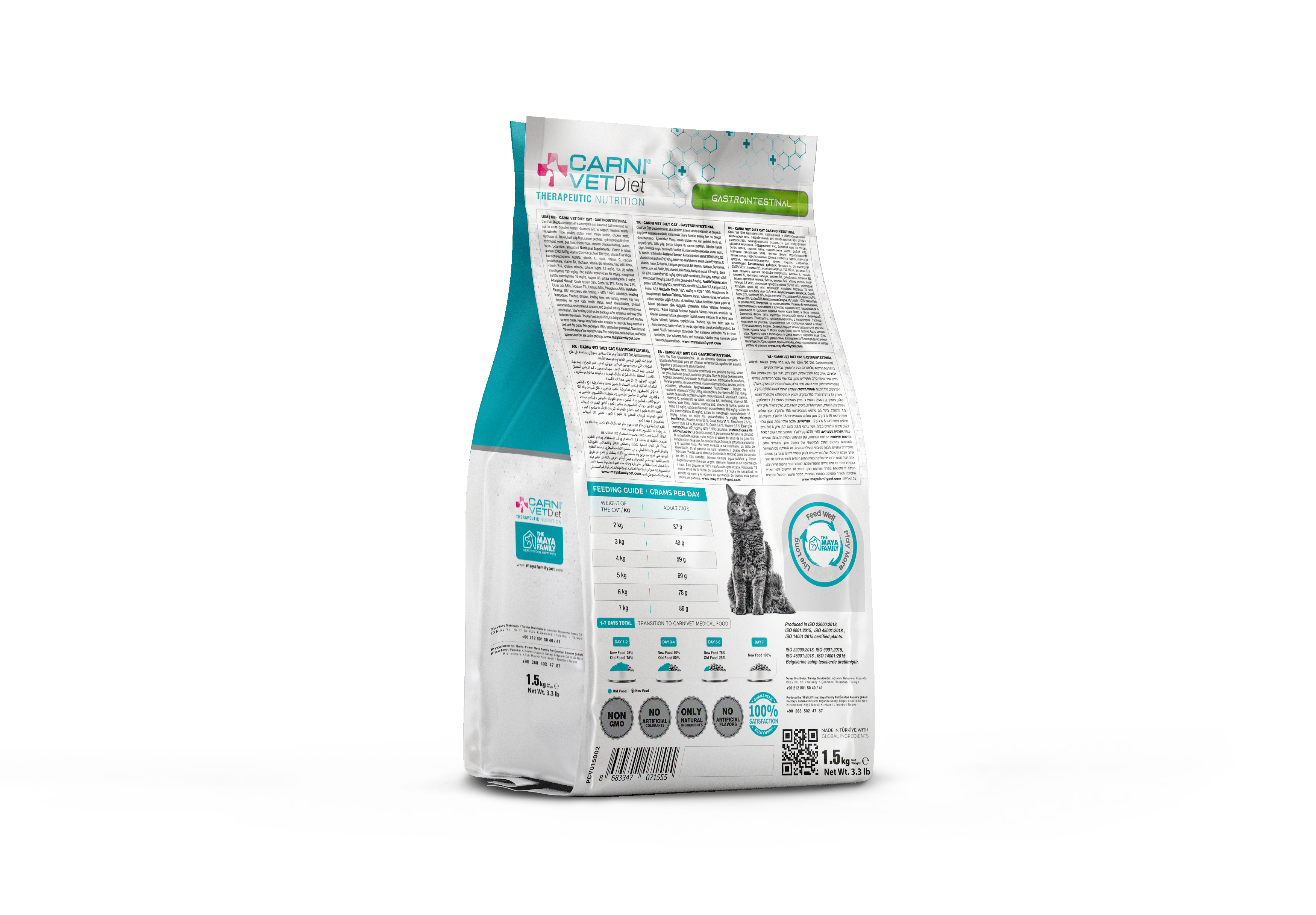 Maya carni vet diet gastrointestinal cat - Thức ăn hạt cao cấp cho mèo (7 không), giúp hỗ trợ trị liệu cho hệ tiêu hóa và chống dị ứng