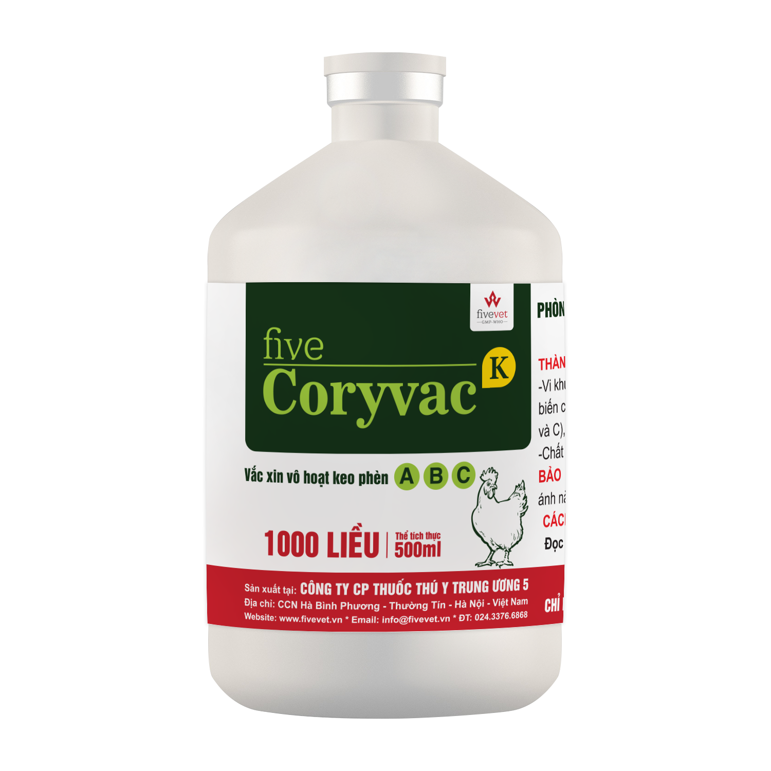 Five-Coryvac